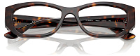 Vogue VO 5640U W656