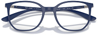 Ray-Ban RX 7397 5207