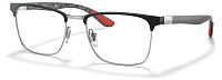 Ray-Ban RX 8421 2861