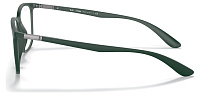 Ray-Ban RX 7199 8062