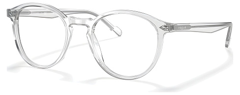Vogue VO 5367 W745