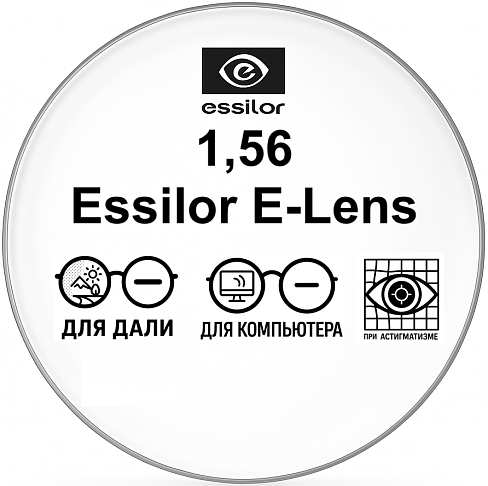1,56 Essilor E-Lens 0.6 D