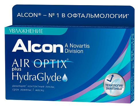 Alcon AIR OPTIX Plus HydraGlyde (6 линзы)