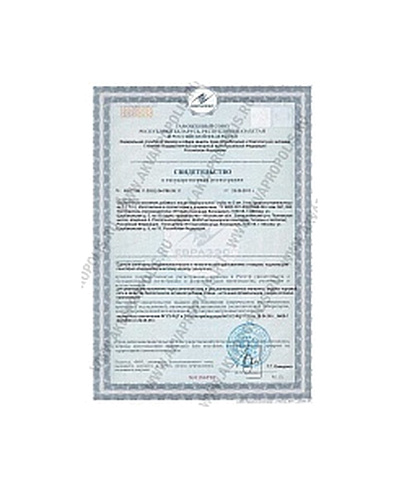 Антигерпес