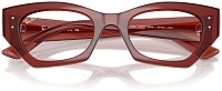 Ray-Ban RX 7330 8436