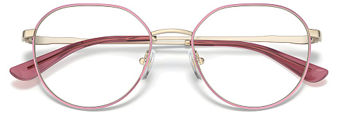 Vogue VO 4209 5141