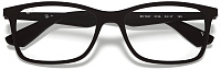 Ray-Ban RX 7047 5196