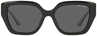 Armani Exchange AX 4125SU 815887