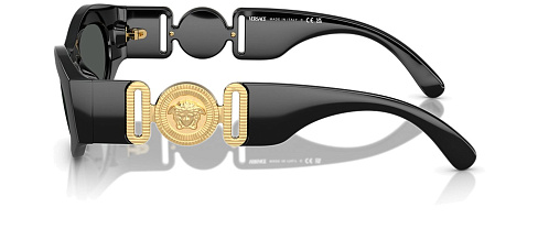 Versace VE 4480U GB1/87