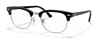Ray-Ban RX 5154 2000