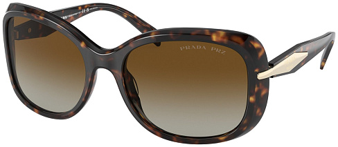 Prada PR 04ZS 2AU6E1