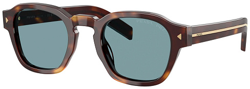Prada PR A16S 15W04D