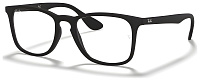Ray-Ban RX 7074 5364