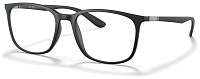 Ray-Ban RX 7199 5204