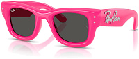 Ray-Ban RB 4940B 686287