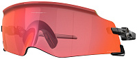 Oakley OO 9455M 945506