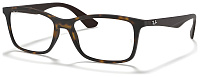 Ray-Ban RX 7047 5573