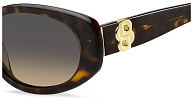 Hugo Boss BOSS 1859/G/S 086 PR