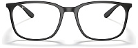 Ray-Ban RX 7199 5204