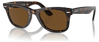 Ray-Ban RB 2140 902/57
