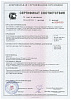 Polaroid PLD 6176/S 807 M9