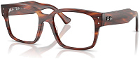 Ray-Ban RX 7256 8315