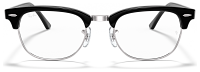 Ray-Ban RX 5154 2000