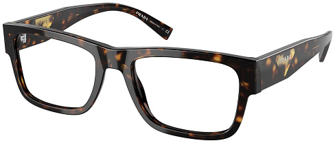 Prada PR 15YV 2AU1O1