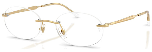 Ray-Ban RX 3767V 2500