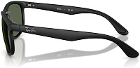Ray-Ban RB 4468 601S71