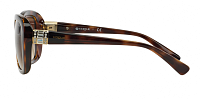 Vogue VO 2943SB W65613