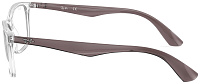 Ray-Ban RX 7047 5768