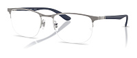 Ray-Ban RX 6513 2620