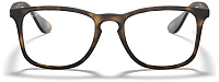 Ray-Ban RX 7074 5365