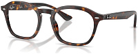 Ray-Ban RB RX5451 2012