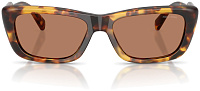 Miu Miu MU B12S 14L20D