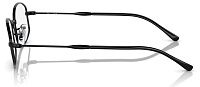 Ray-Ban RX 6510 2509