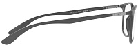 Ray-Ban RX 7199 5521