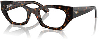 Ray-Ban RX 7330 8320
