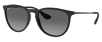 Ray-Ban RB 4171 622/T3