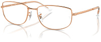 Ray-Ban RX 3732V 3094