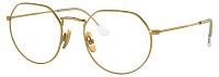 Ray-Ban RX 8165V 1225