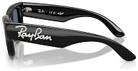 Ray-Ban RB 4940B 686480