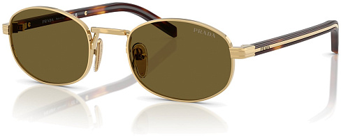 Prada PR B53S 5AK09Z
