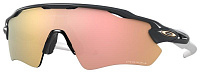 Oakley OO 9208 9208C7