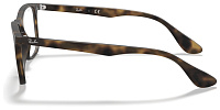 Ray-Ban RX 7074 5365