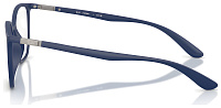 Ray-Ban RX 7397 5207