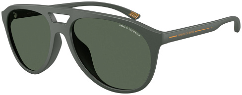 Armani Exchange AX 4156SU 837771