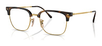 Ray-Ban RX 7216 2012