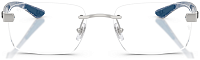 Ray-Ban RX 8423 2501